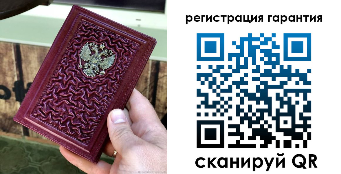 прописка иностранных граждан в Сухом Логе